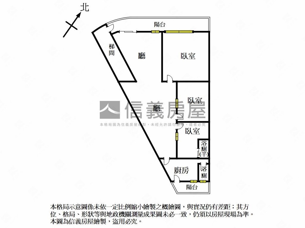 新埔舒適公園綠景房屋室內格局與周邊環境