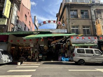 城中市場稀有透天店面