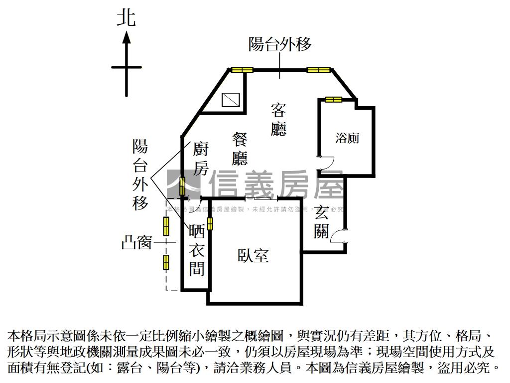 翠亨國館樹海美妝房屋室內格局與周邊環境