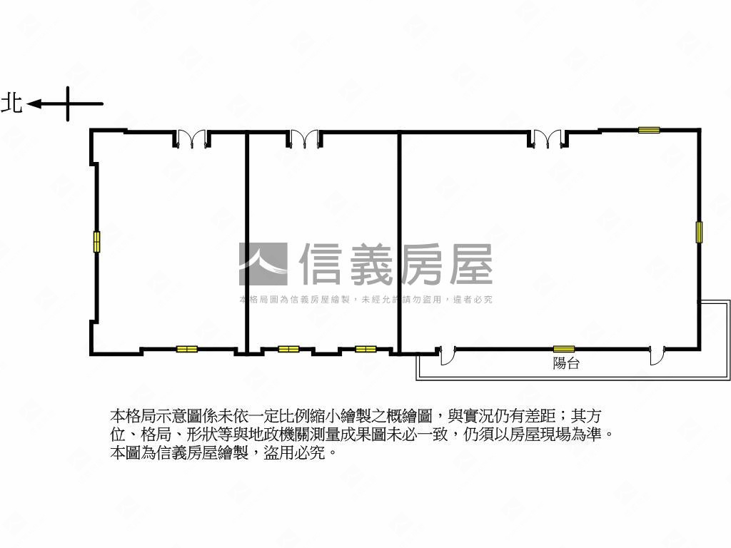 文德全新廠辦大樓房屋室內格局與周邊環境