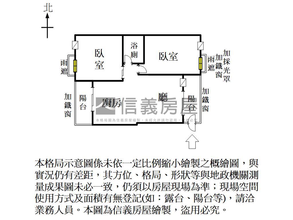 京品集陽台進出美兩房平車房屋室內格局與周邊環境