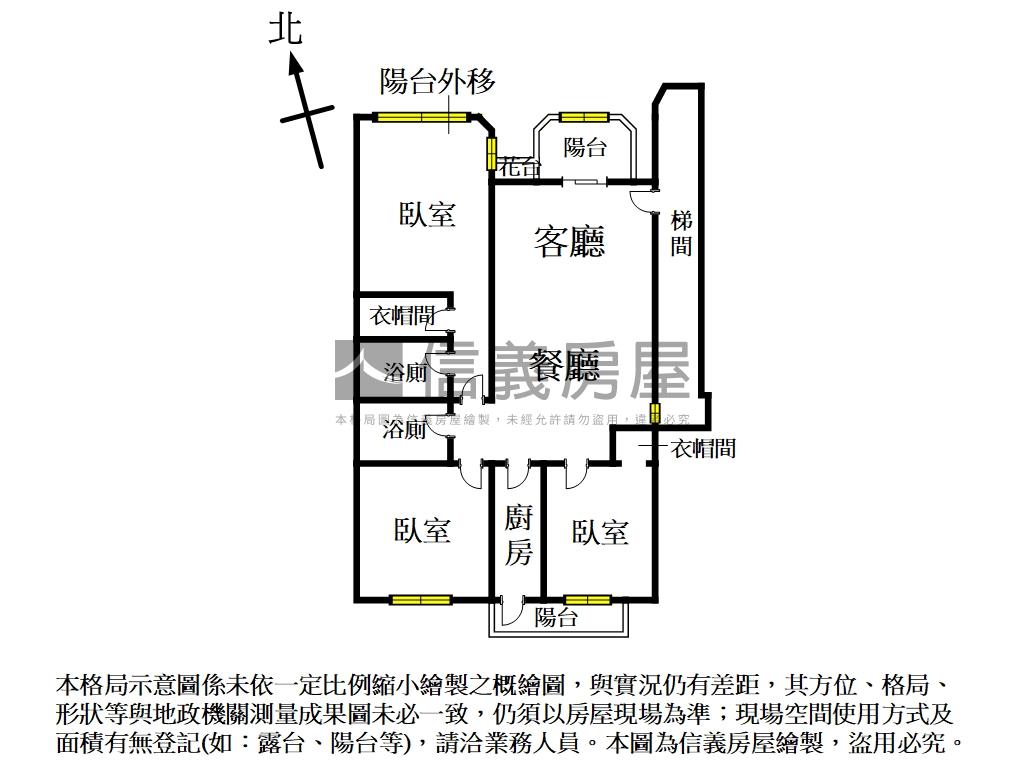 薪傳河景高樓景觀方正三房房屋室內格局與周邊環境