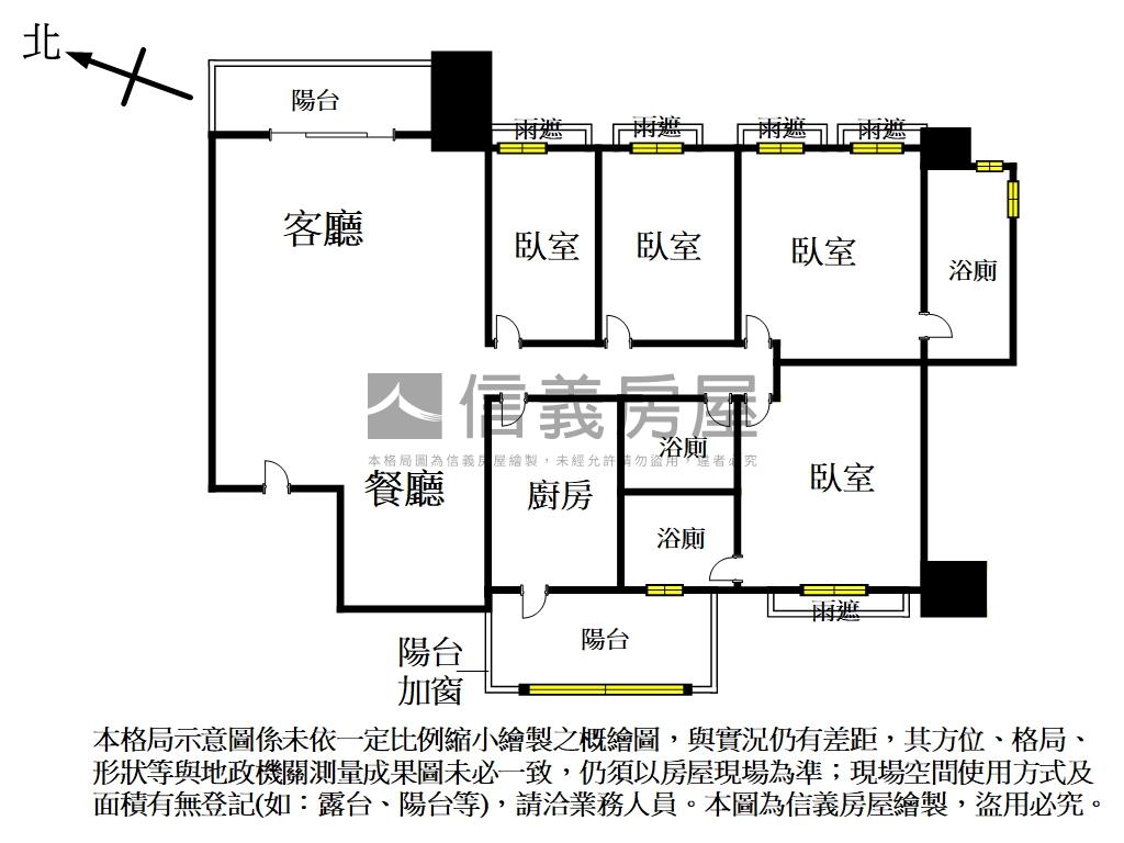 皇翔玉鼎‧極致景觀戶房屋室內格局與周邊環境