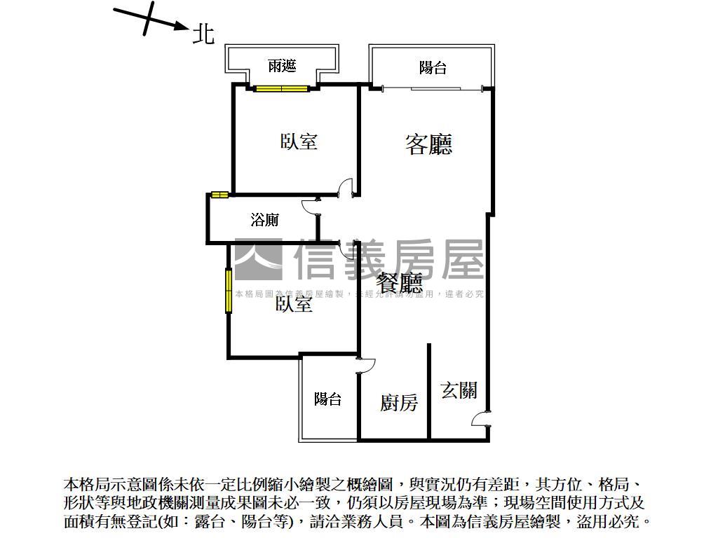 專任夢想美景兩房車位房屋室內格局與周邊環境