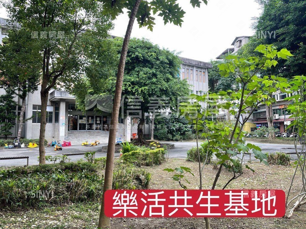 四號公園採光舒適二樓美寓房屋室內格局與周邊環境
