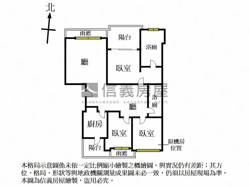 敦南典雅清幽三房房屋室內格局與周邊環境