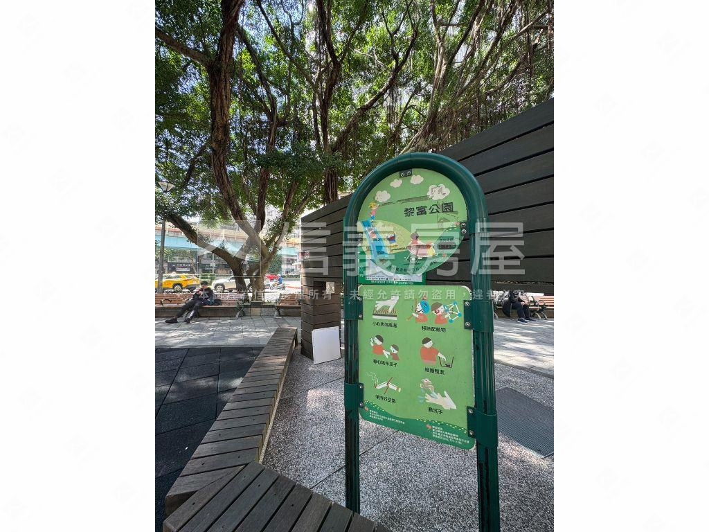 麟光捷運公園邊間三房房屋室內格局與周邊環境