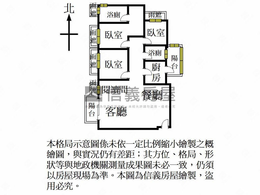 青埔竹風建設優質景觀戶房屋室內格局與周邊環境