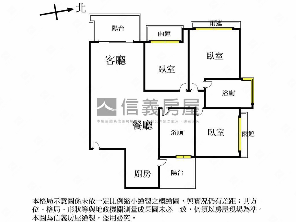 大里美三房平車房屋室內格局與周邊環境