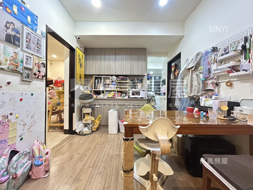 知名社區當鄰居溫馨三房房屋室內格局與周邊環境