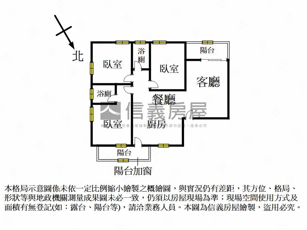 太子向陽樓三房車位房屋室內格局與周邊環境