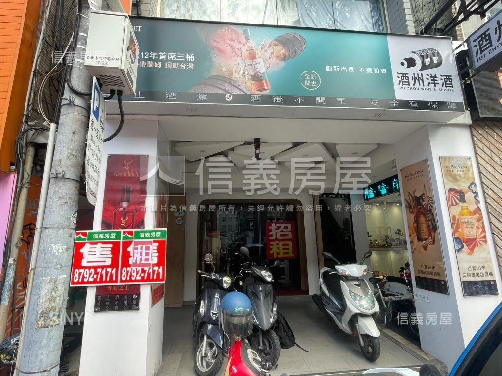 復興微風百貨旁正馬金店面房屋室內格局與周邊環境