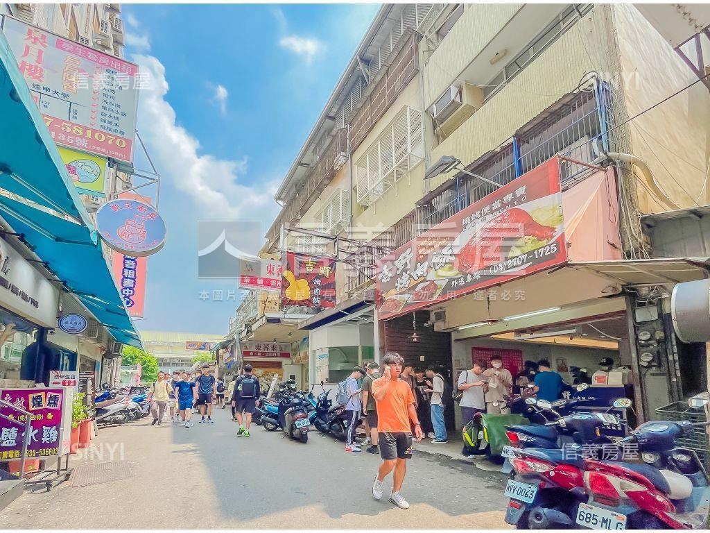 正逢甲路核心地段收租店面房屋室內格局與周邊環境