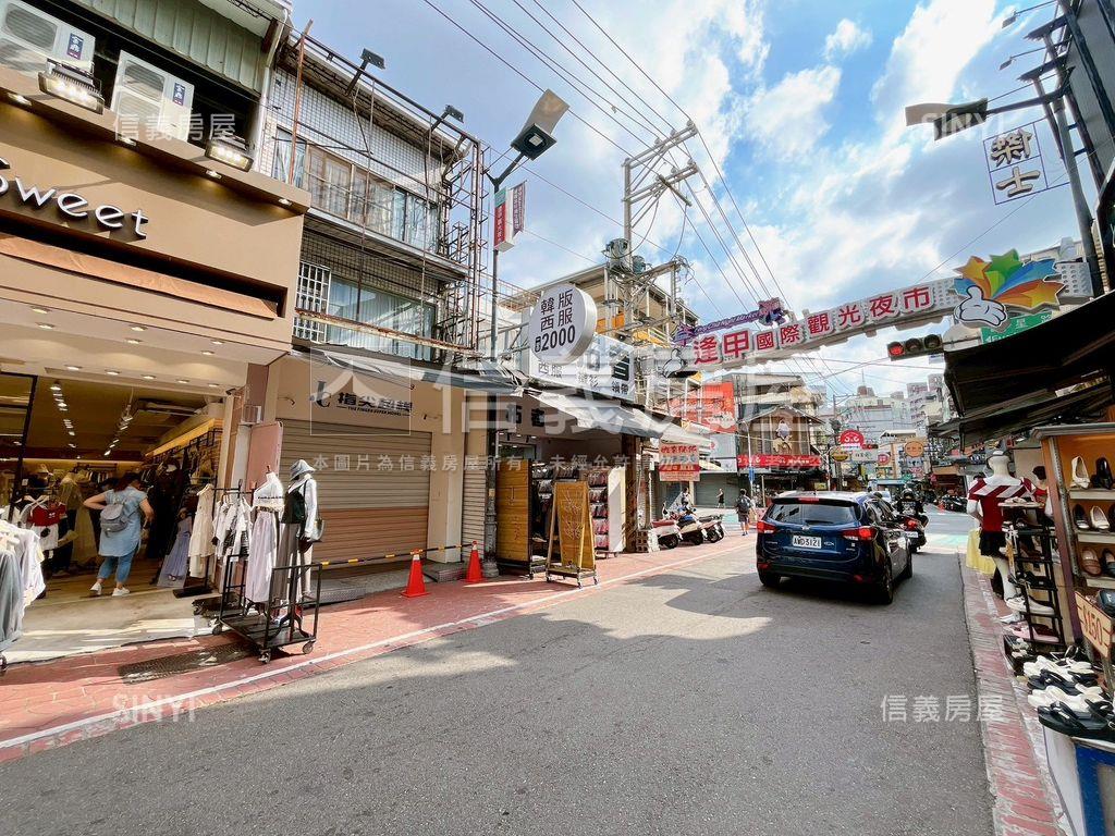 正逢甲路核心地段收租店面房屋室內格局與周邊環境