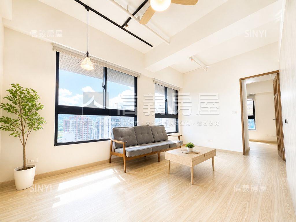 新海城鳳毛麟角房屋室內格局與周邊環境