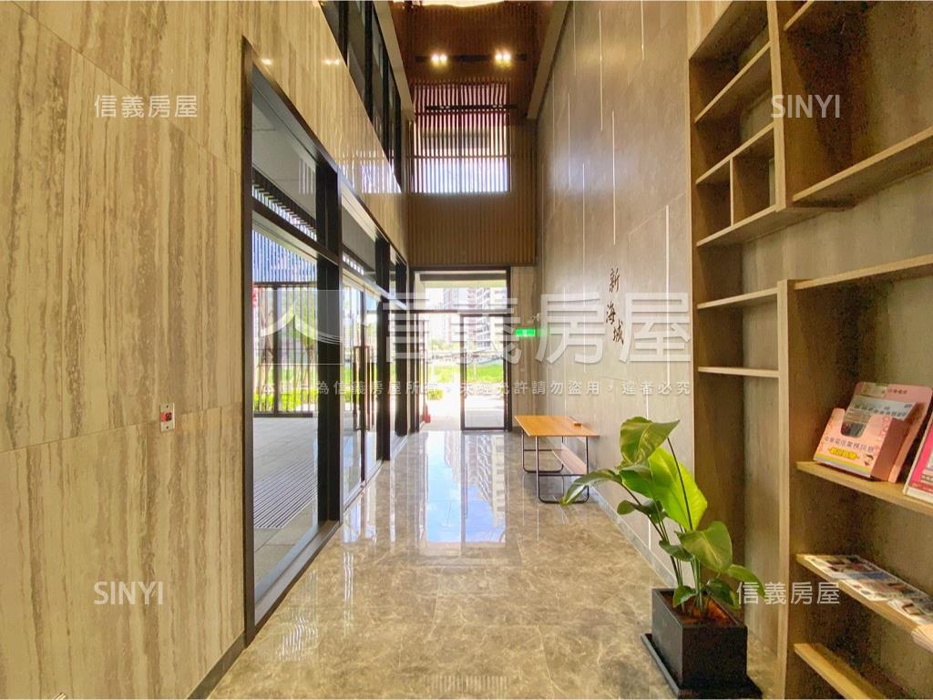 新海城鳳毛麟角房屋室內格局與周邊環境