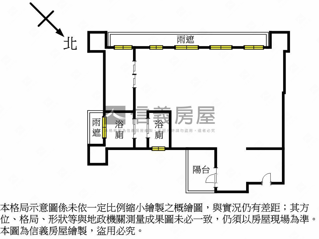 皇翔ｐａｒｋ朝南質感美辦房屋室內格局與周邊環境