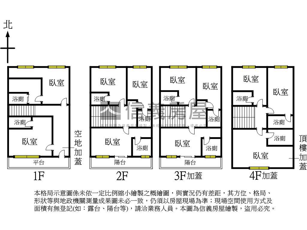 近園區滿租投套稀有釋出房屋室內格局與周邊環境
