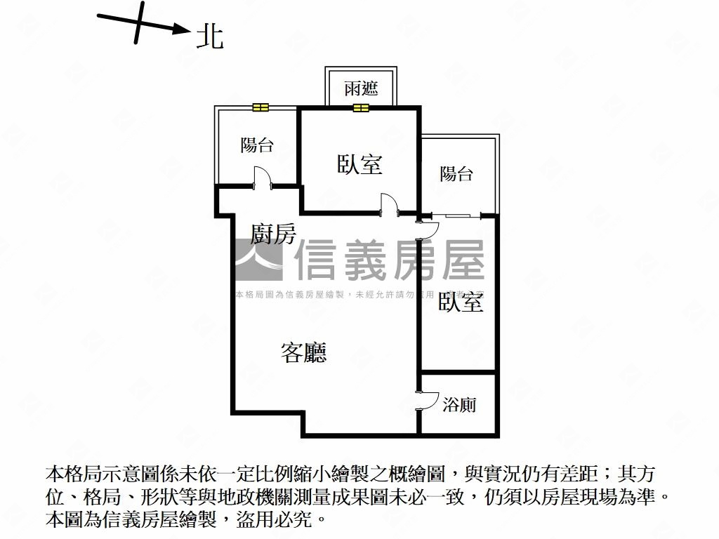 鳳鳴重劃高樓兩房車位房屋室內格局與周邊環境