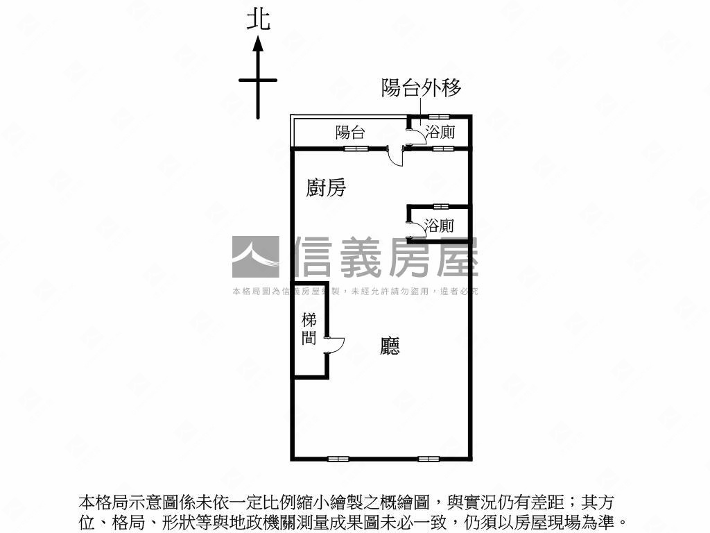 錦州公園吉利好屋房屋室內格局與周邊環境
