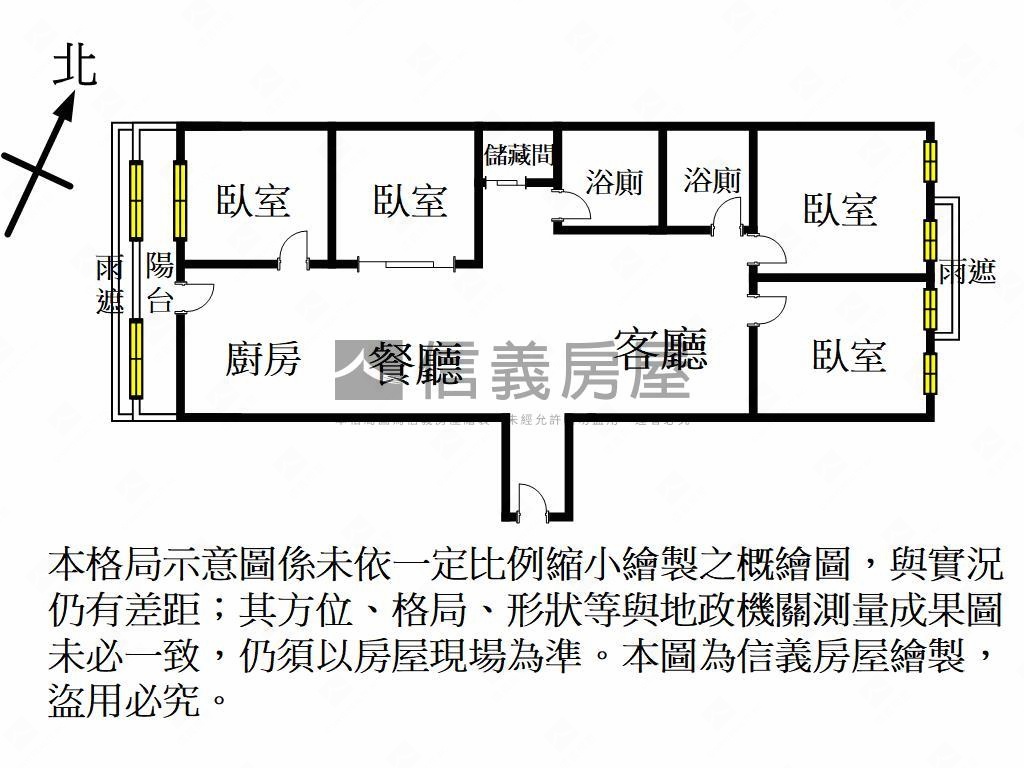 中壢普義路大四房車位房屋室內格局與周邊環境