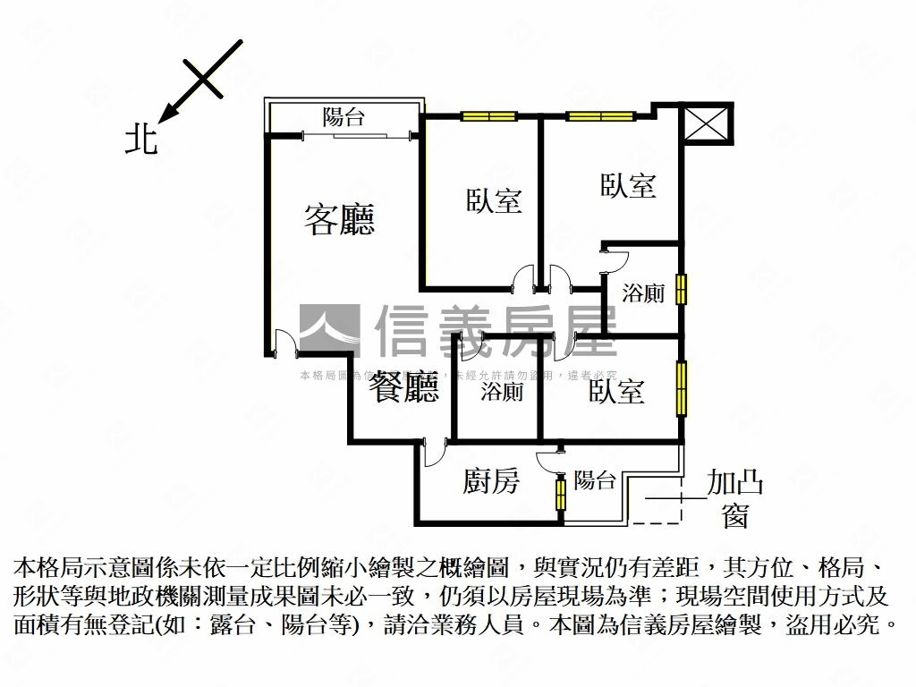 公園樹海三房平面車位房屋室內格局與周邊環境