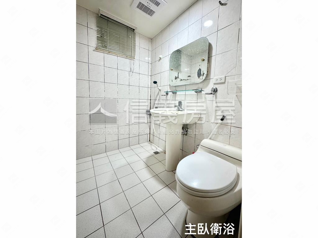 公園樹海三房平面車位房屋室內格局與周邊環境