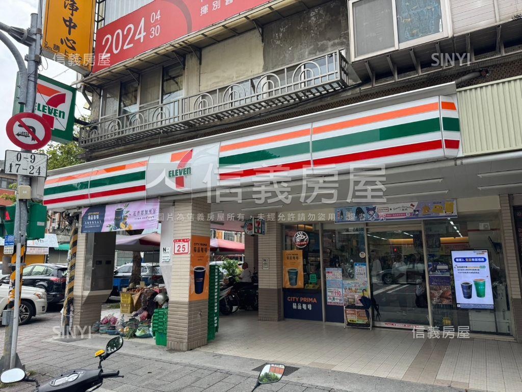 福林國小美景３房珠寶盒房屋室內格局與周邊環境