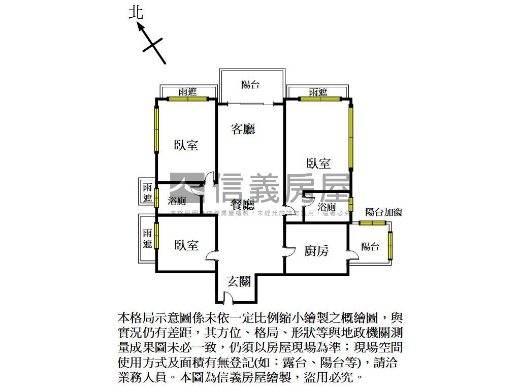 超美釋出天空樹三房房屋室內格局與周邊環境