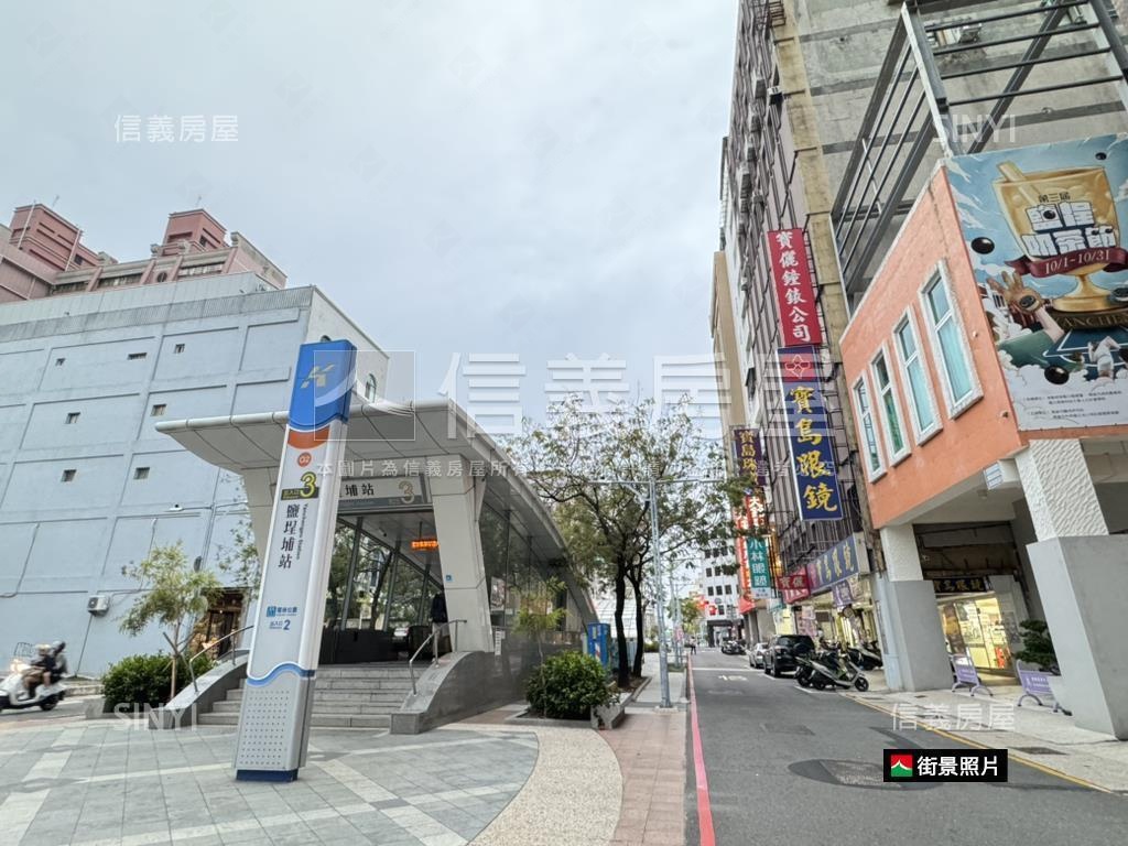 鹽埕光榮街文藝風美宅透店房屋室內格局與周邊環境