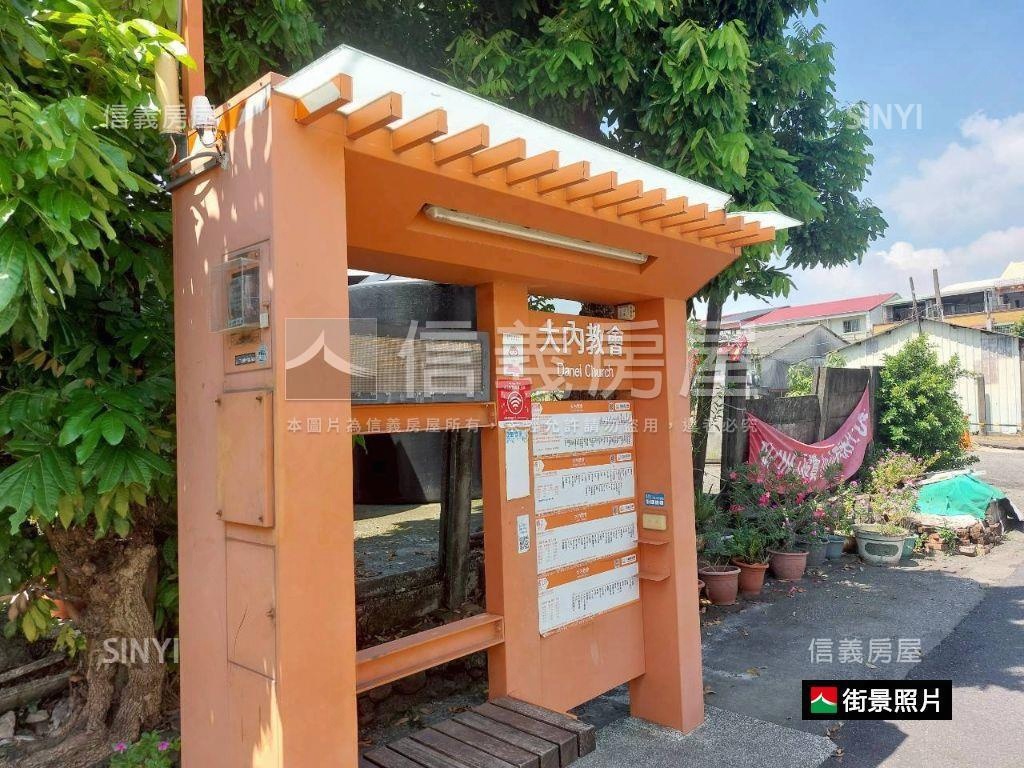 稀！大內約３０坪角窗店地房屋室內格局與周邊環境