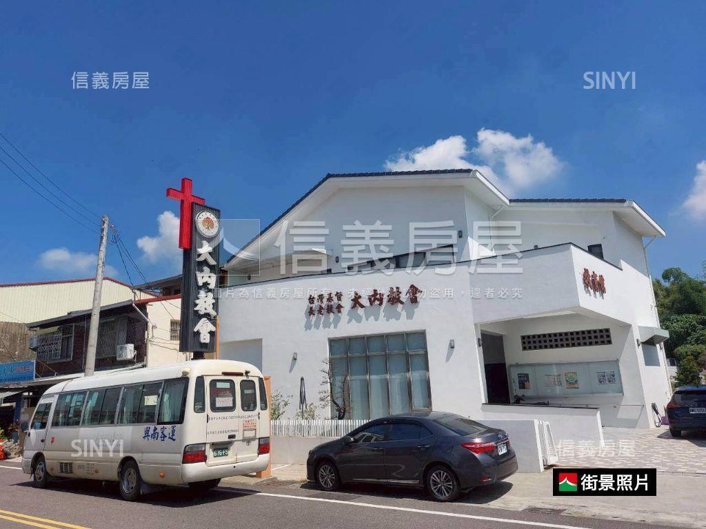 稀！大內約３０坪角窗店地房屋室內格局與周邊環境