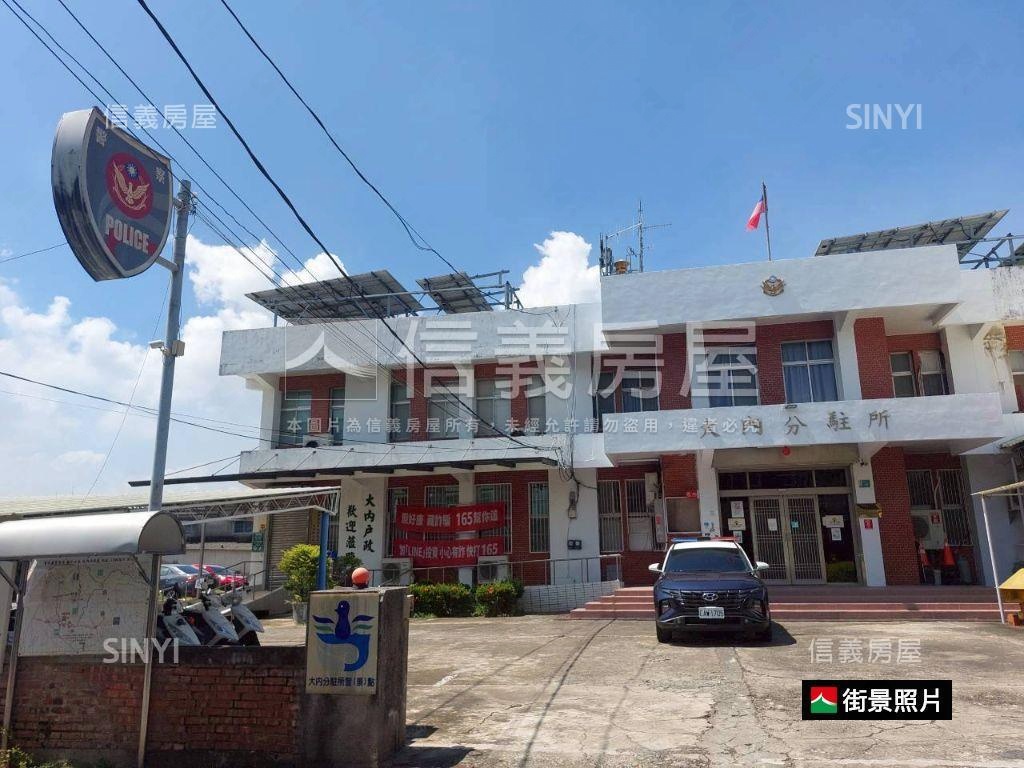 稀！大內約３０坪角窗店地房屋室內格局與周邊環境
