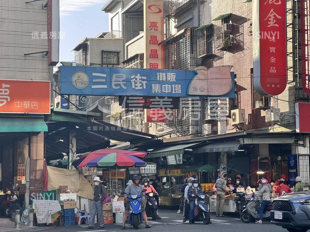 白金漢宮臻品房屋室內格局與周邊環境