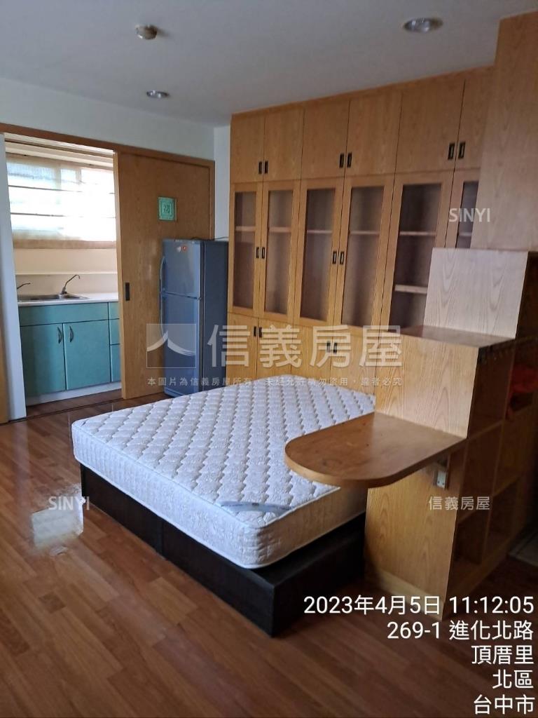 邊間採光美套房房屋室內格局與周邊環境