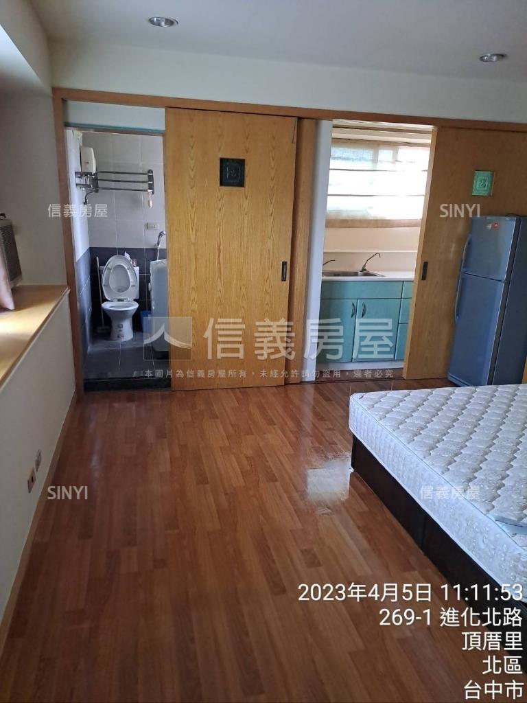 邊間採光美套房房屋室內格局與周邊環境