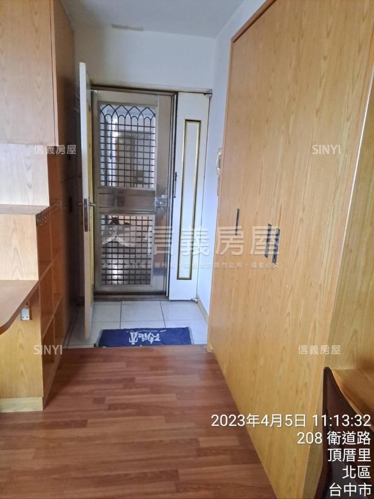 邊間採光美套房房屋室內格局與周邊環境