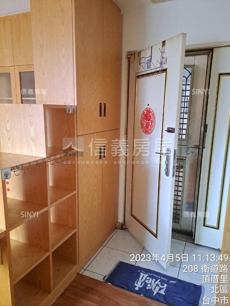 邊間採光美套房房屋室內格局與周邊環境