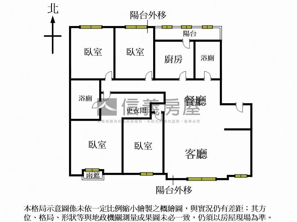 山河戀·近火車站未來捷運房屋室內格局與周邊環境