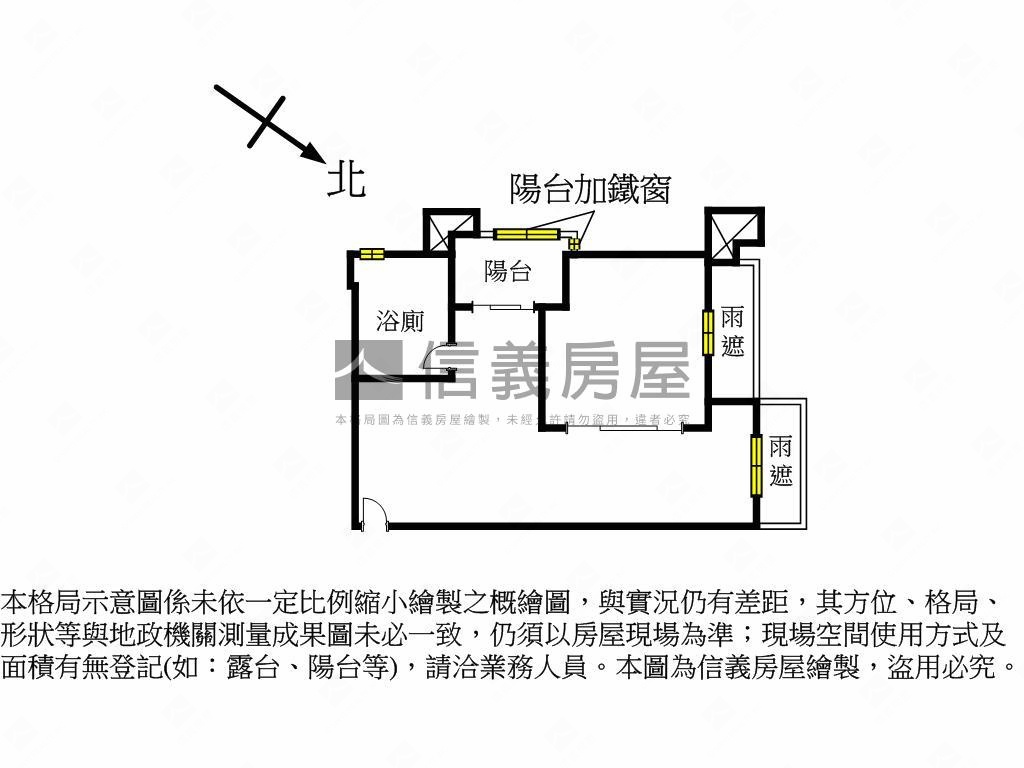阿默高樓美山景明水路房屋室內格局與周邊環境