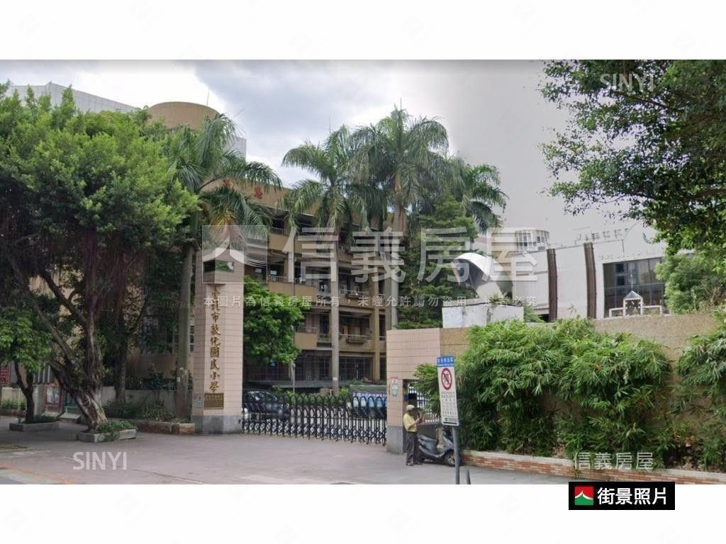 東區電梯精美小品房屋室內格局與周邊環境