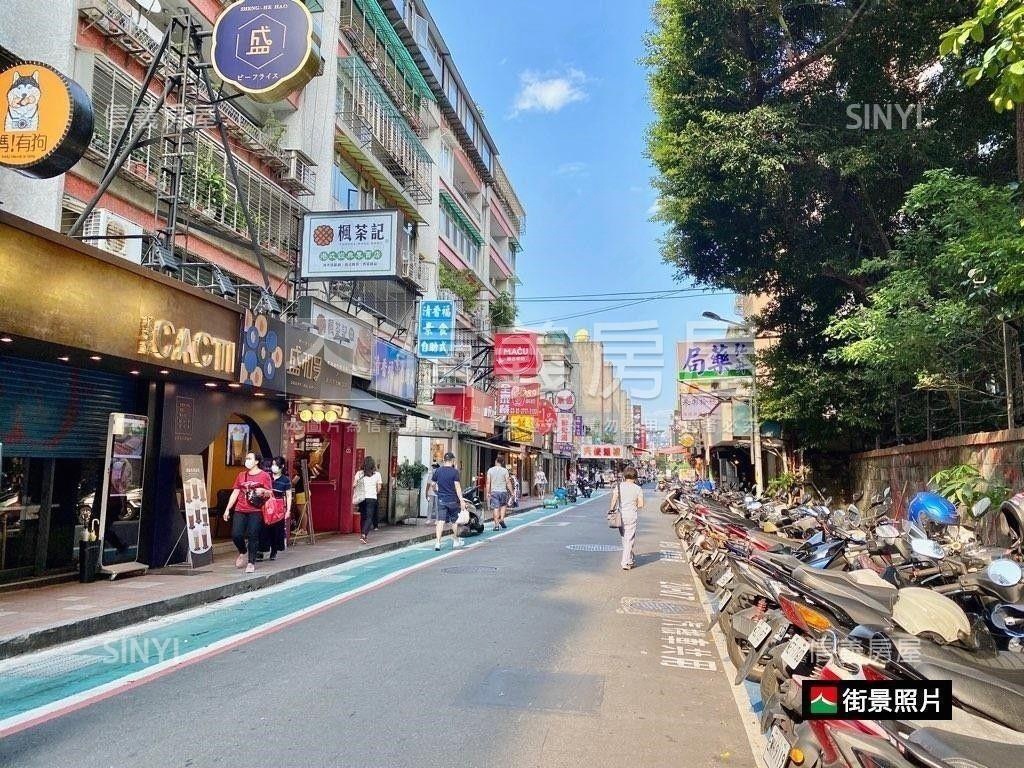 東區電梯精美小品房屋室內格局與周邊環境