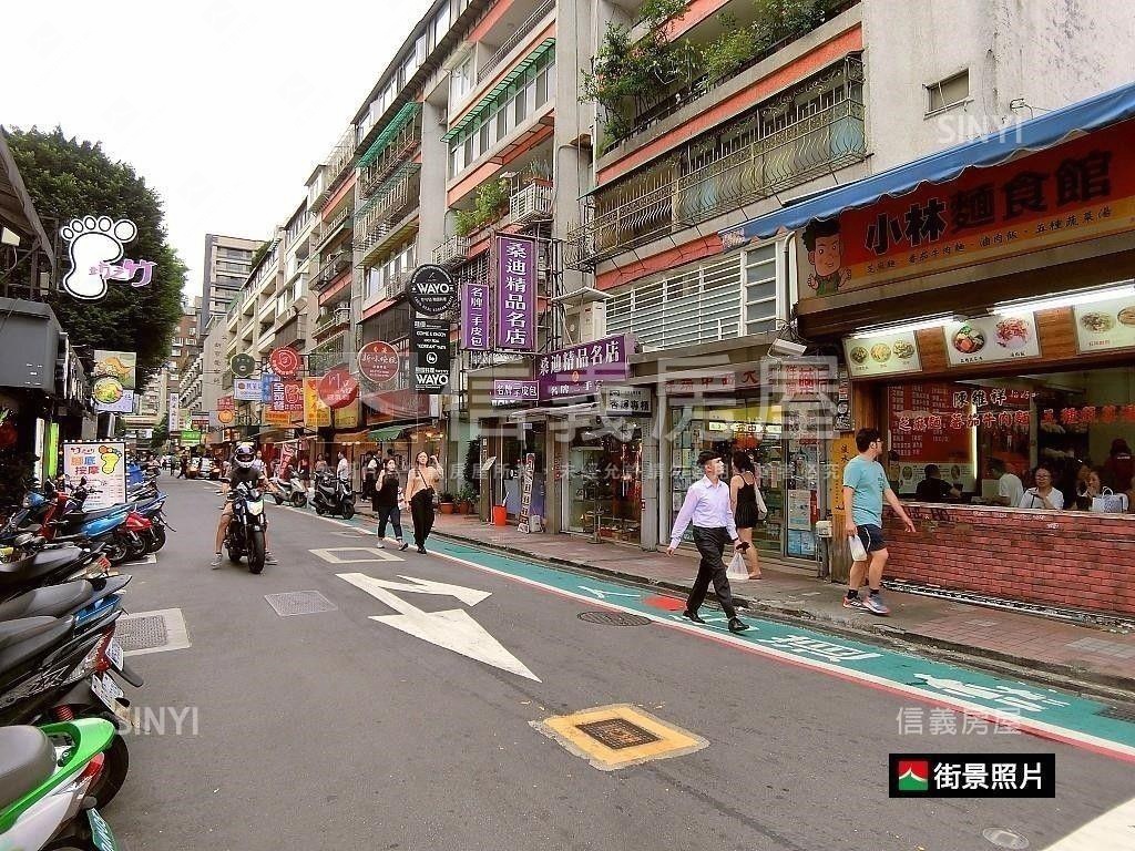 東區電梯精美小品房屋室內格局與周邊環境