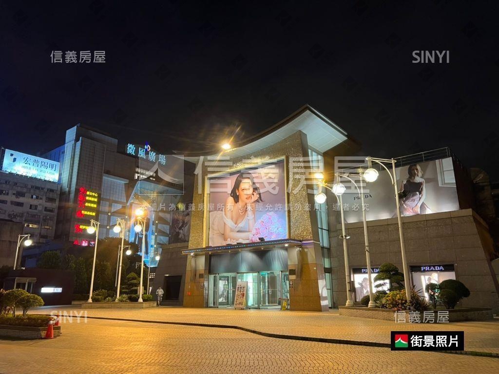 東區電梯精美小品房屋室內格局與周邊環境