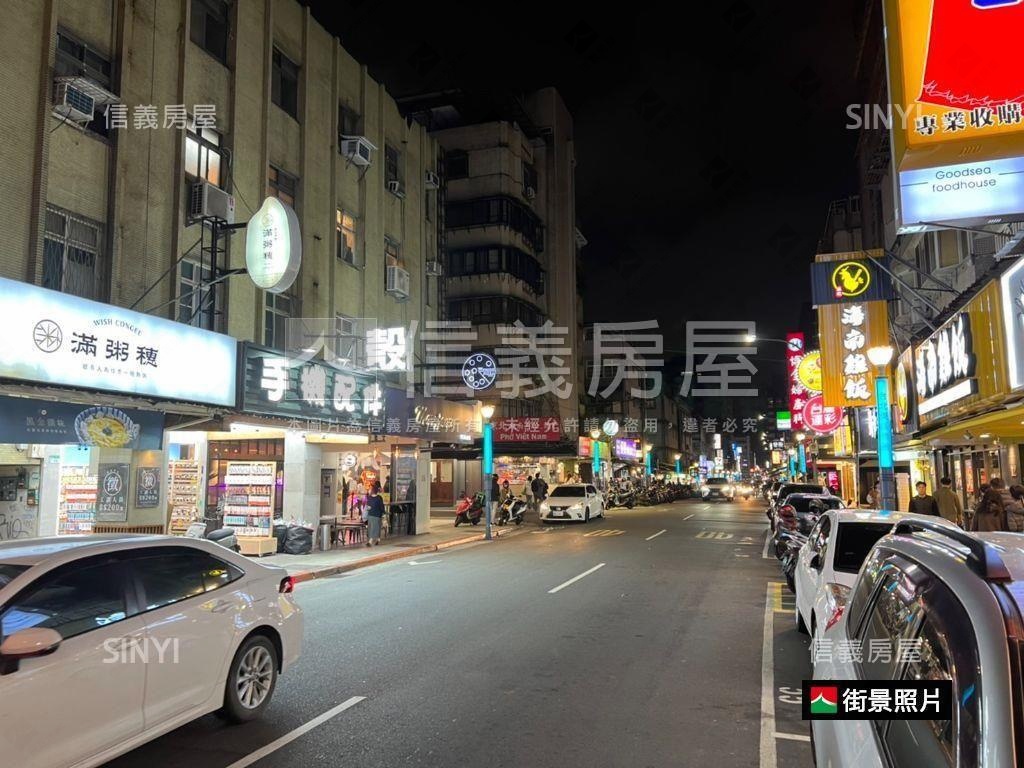 東區電梯精美小品房屋室內格局與周邊環境