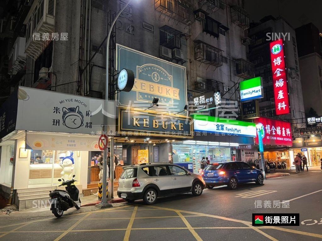 東區電梯精美小品房屋室內格局與周邊環境