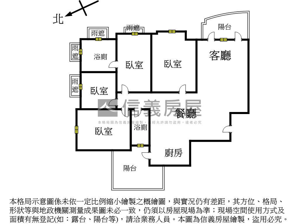 君臨天廈！七期視野雙平車房屋室內格局與周邊環境