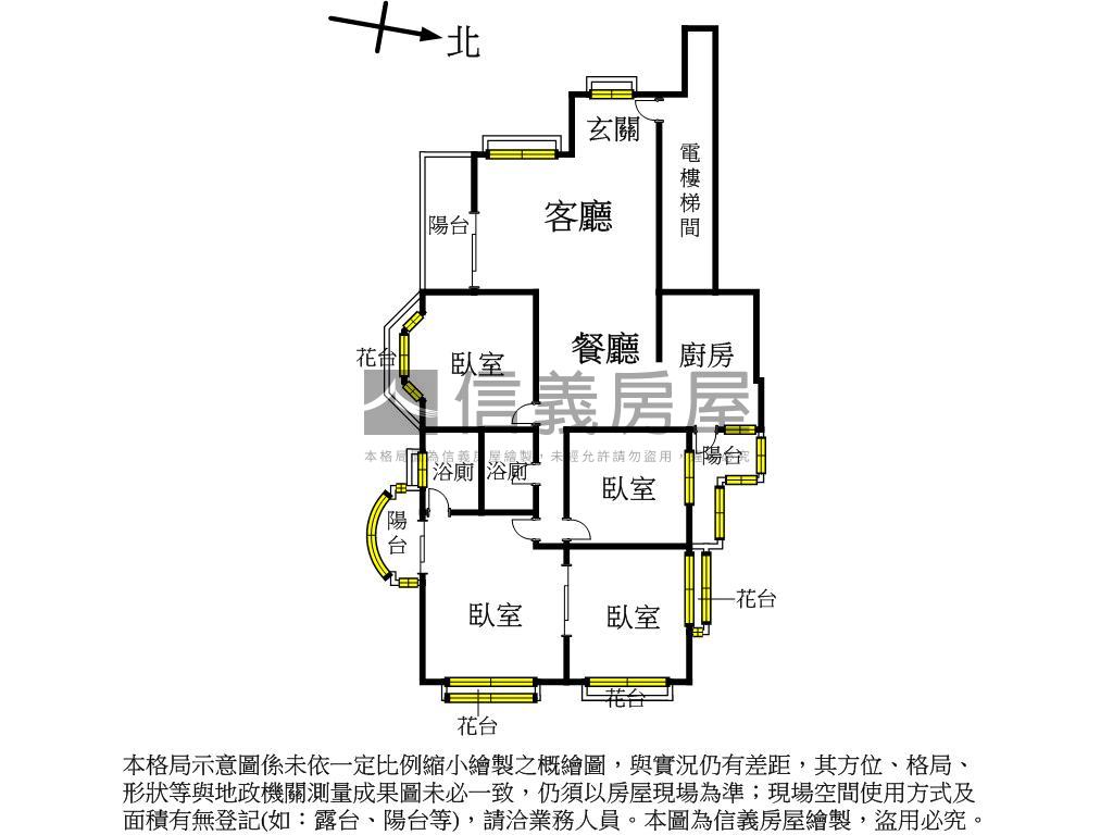 靜心．雙併電梯華廈房屋室內格局與周邊環境