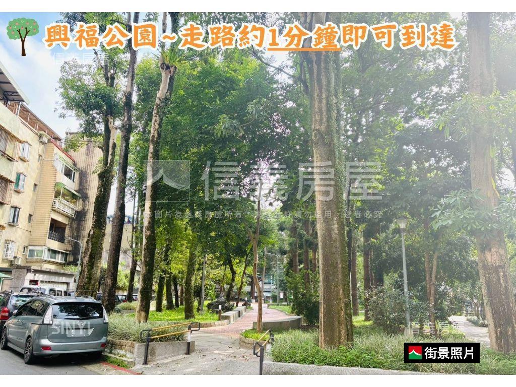 靜心．雙併電梯華廈房屋室內格局與周邊環境