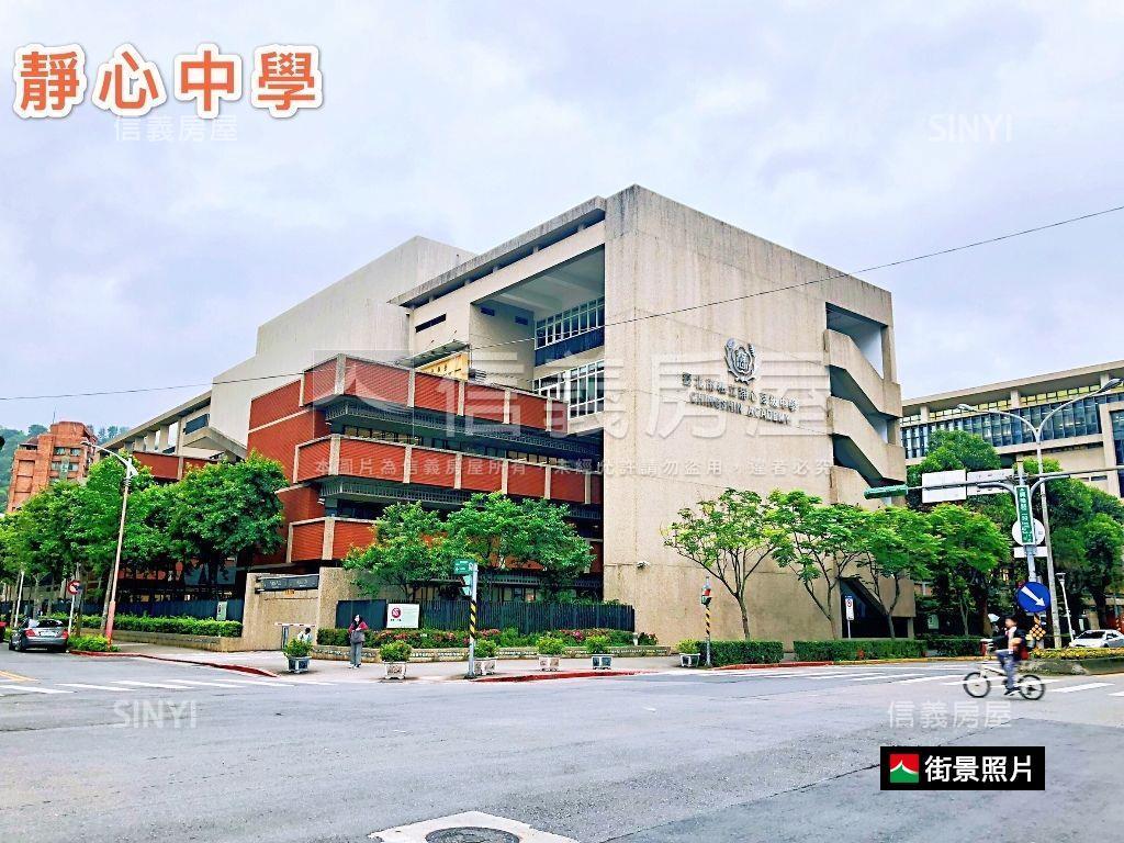 靜心．雙併電梯華廈房屋室內格局與周邊環境